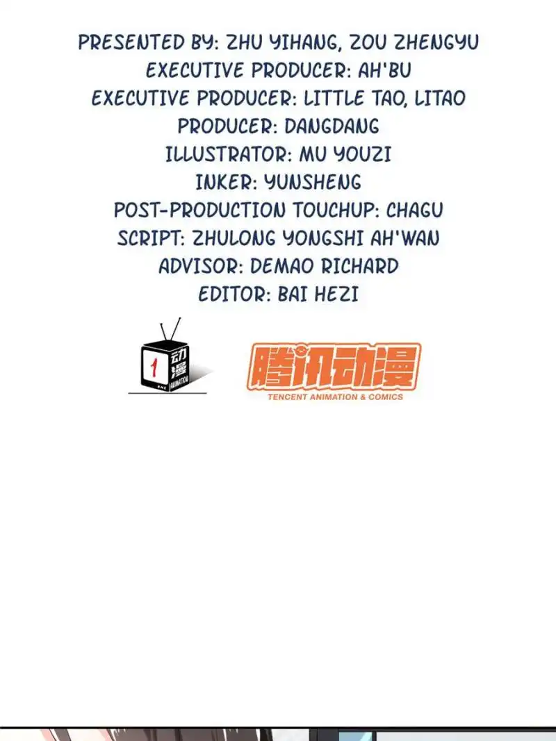 Legend Reboot Chapter 48 3